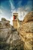 543 Kreta 2019