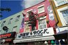 012 London-Camden